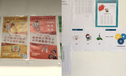 疫情后，力匠順利開(kāi)展復(fù)工工作